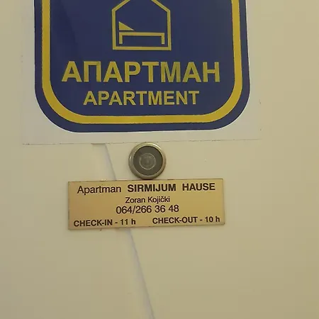 Апартаменты Sirmijum Hause *